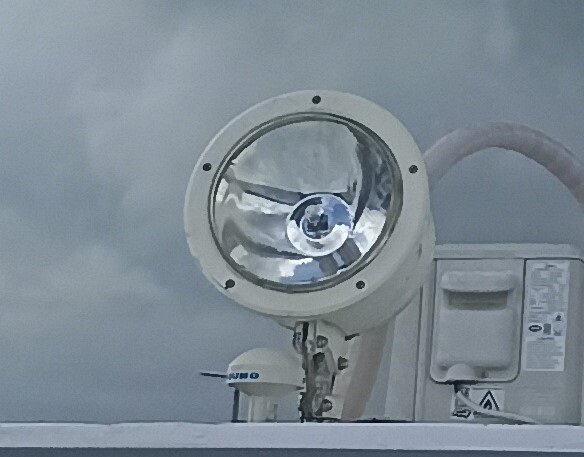 Lampu Sorot
